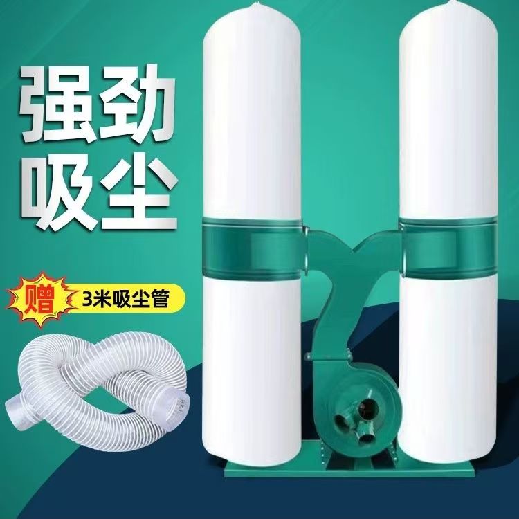 vacuum cleaner_image_3