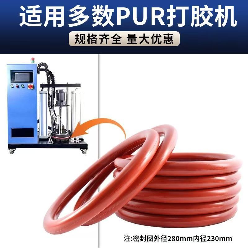 sealing ring_image_4