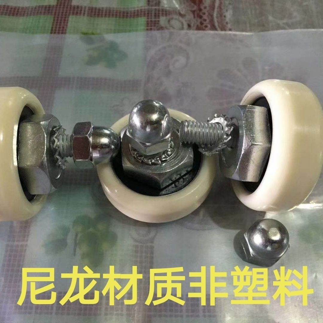 eccentric wheel_image_2