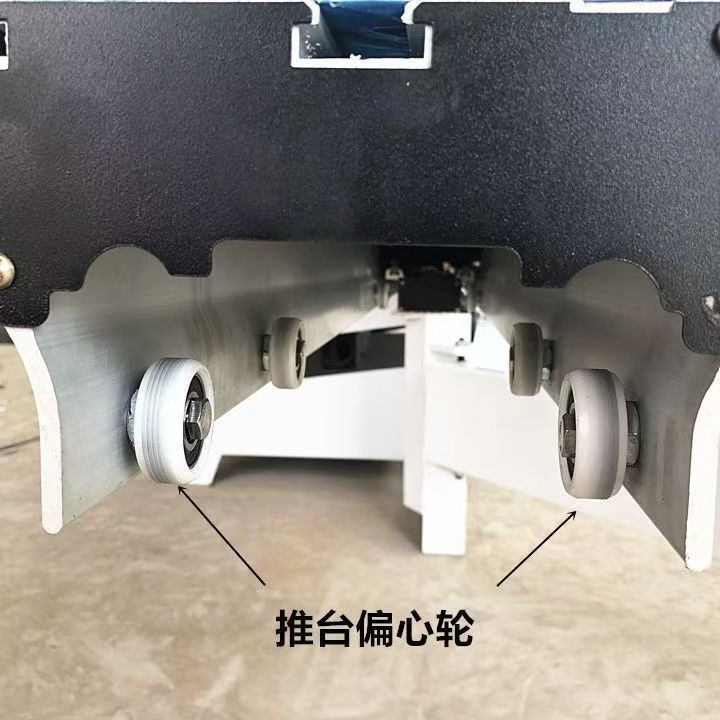 eccentric wheel_image_3