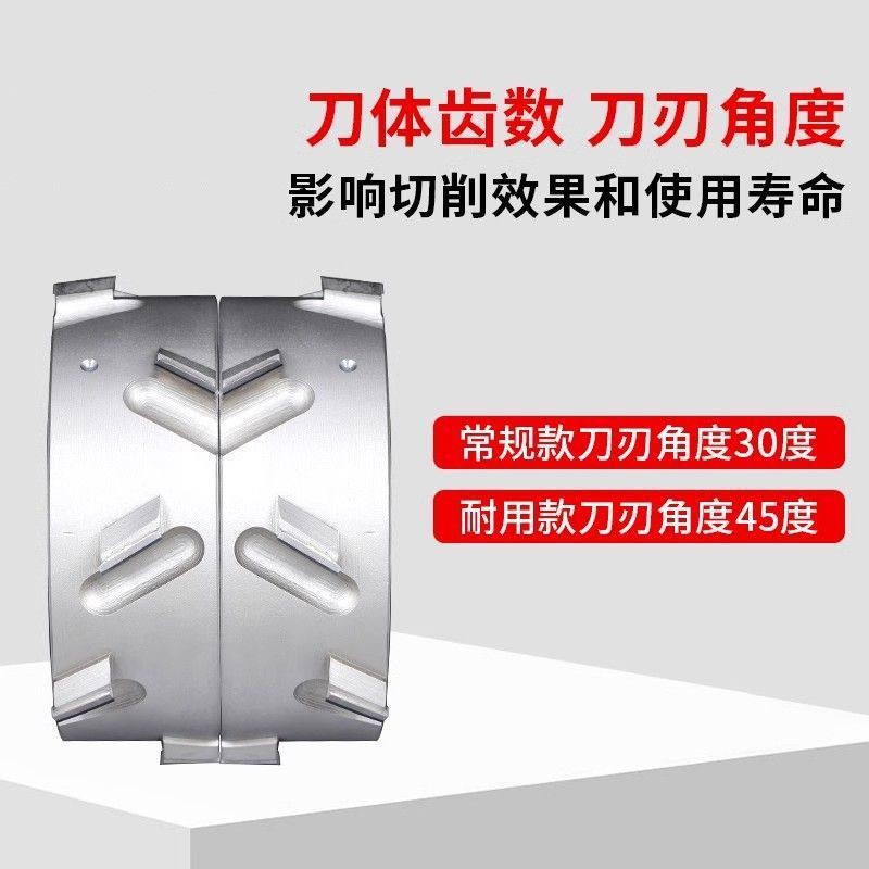 Pre washing knife_image_3