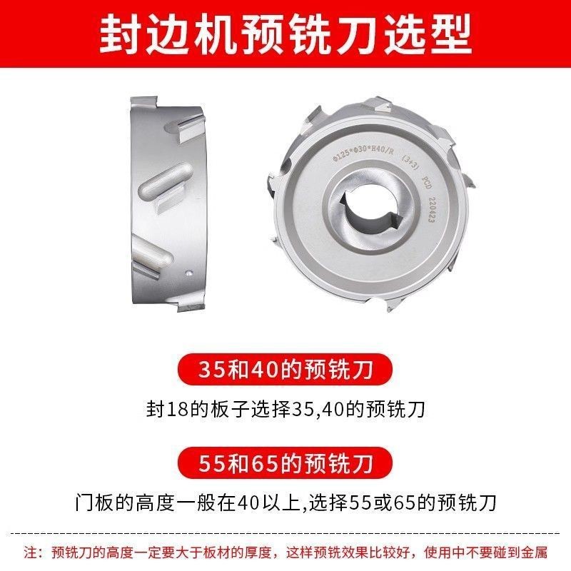 Pre washing knife_image_4