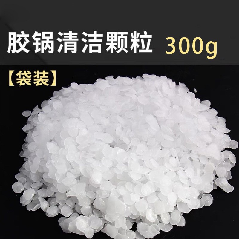 Glue pot cleaner_image_4