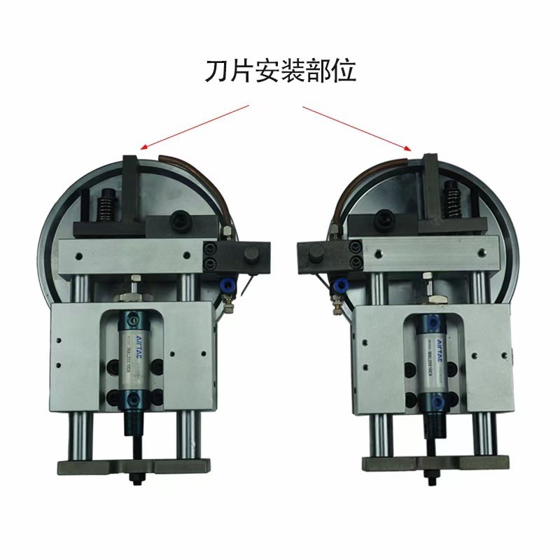Flat scraper assembly